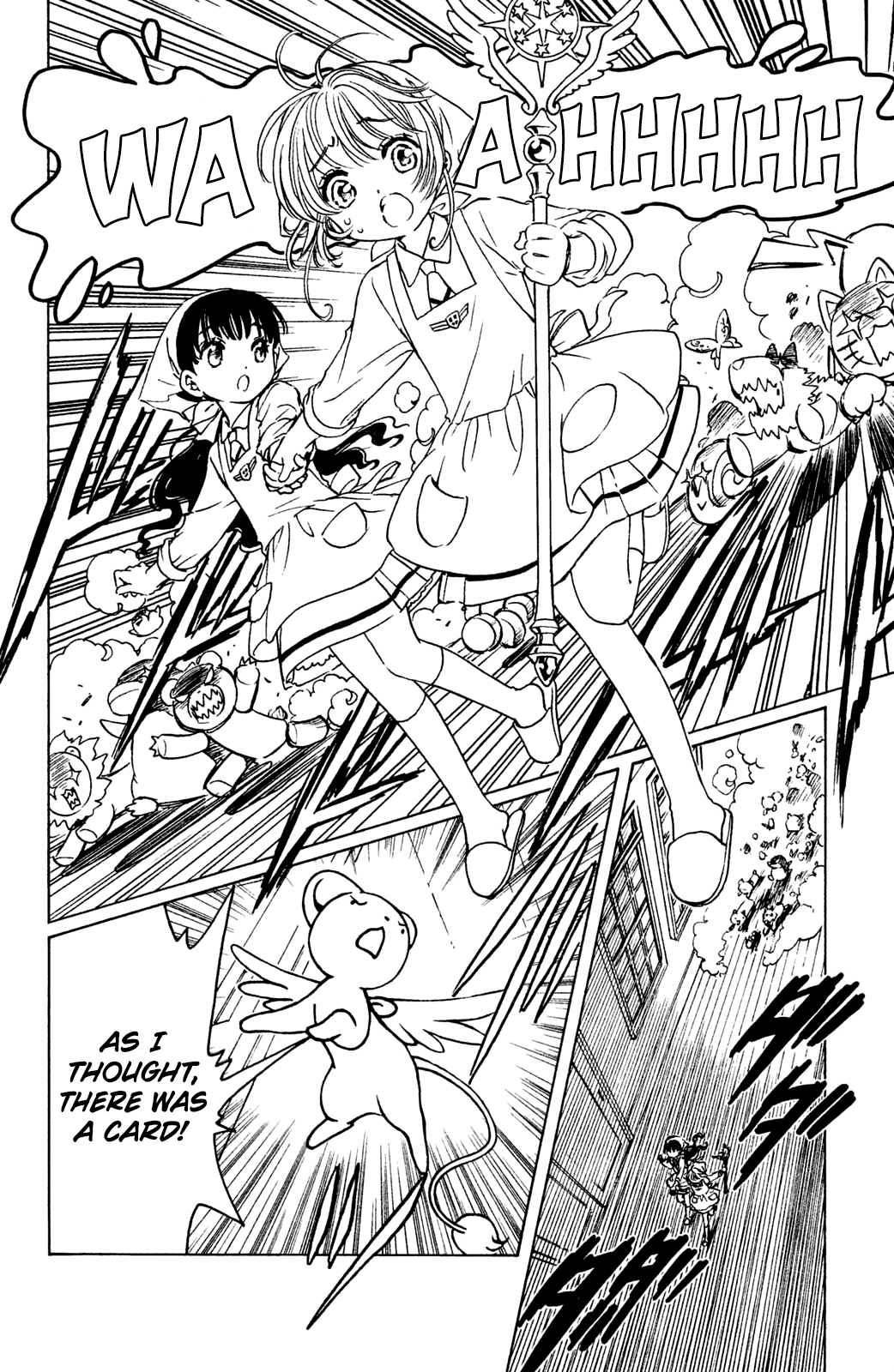 Cardcaptor Sakura - Clear Card Arc Chapter 17 8